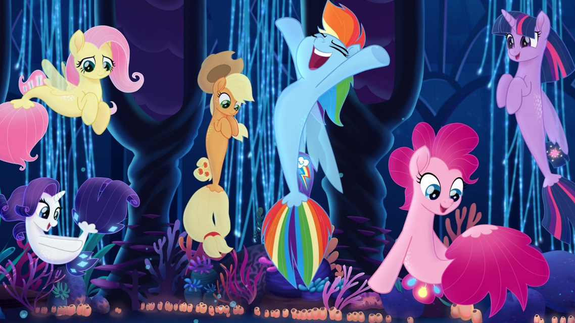 Moj mali Poni Film