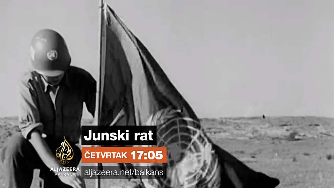 Junski rat