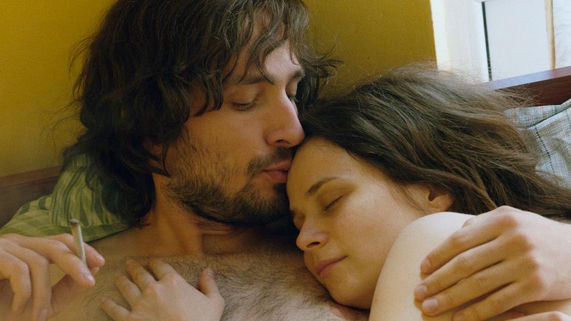 Filmsko ljeto: Ana, ljubavi moja, rumunski igrani film, 16