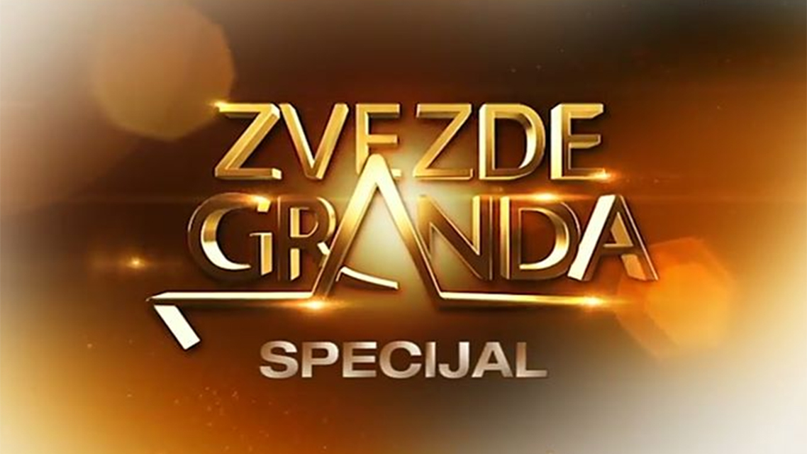 Specijal Zvezde Granda