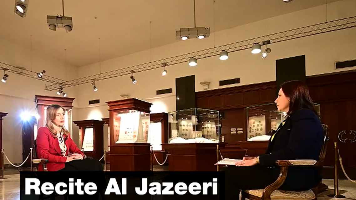 Recite Al Jazeeri 2024