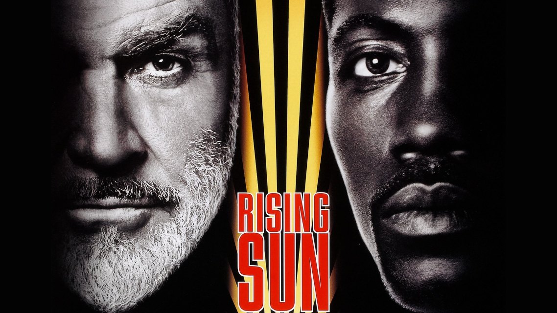 Izlazeće sunce