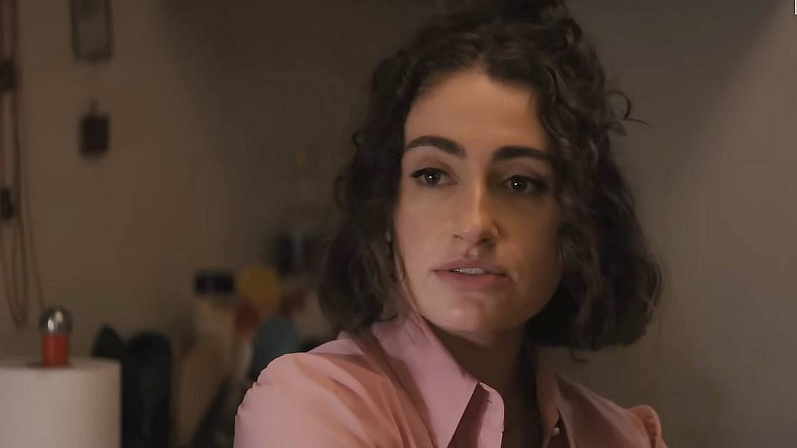 Obožavam Los Anđeles