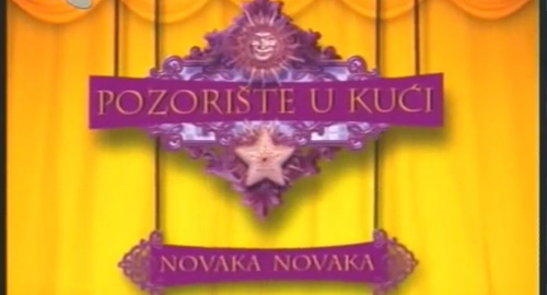 Pozorište u kući, r.