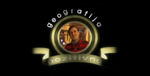 Pozitivna geografija: Negativna geografija