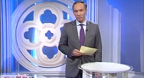 Mir i dobro