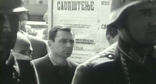 Operacija Beograd, 12, R