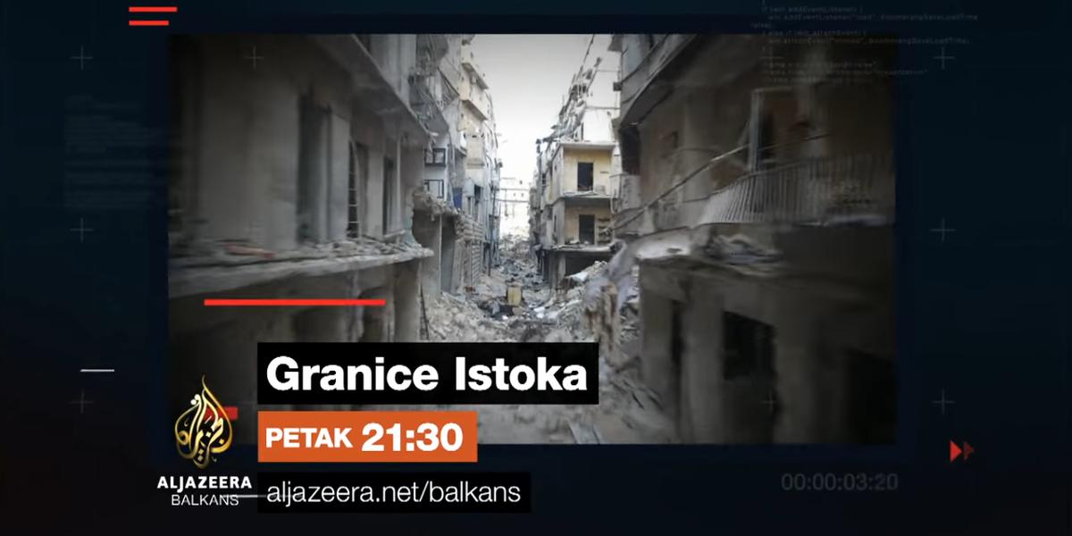 Granice Istoka 2025