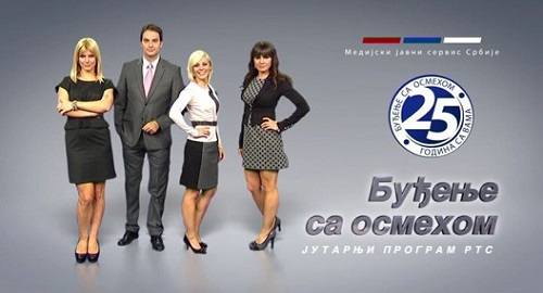 Jutarnji program