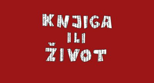 Knjiga ili život