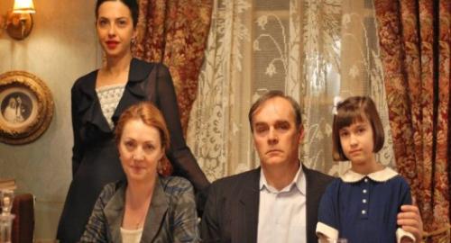Cvat lipe na Balkanu, TV serija