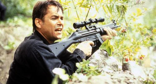 Neprijateljske namere