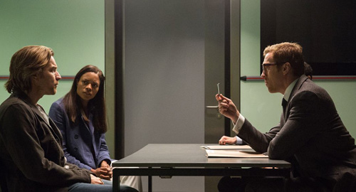 Izdajnik po našem ukusu